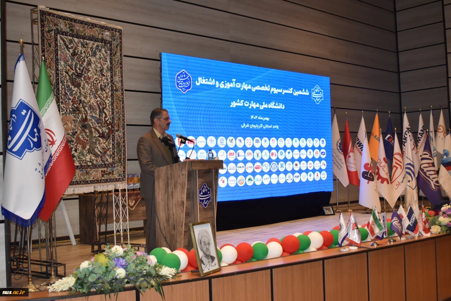 برگزاری ششمین کنسرسیوم تخصصی مهارت‌آموزی و اشتغال دانشجویان و دانش‌آموختگان دانشگاه واحد استانی آذربایجان شرقی 11
