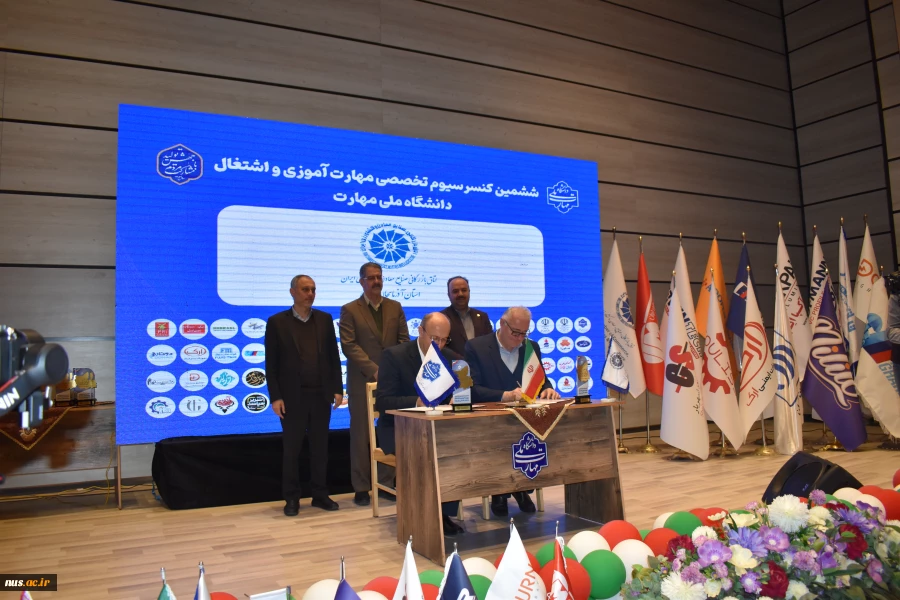 برگزاری ششمین کنسرسیوم تخصصی مهارت‌آموزی و اشتغال دانشجویان و دانش‌آموختگان دانشگاه واحد استانی آذربایجان شرقی 14