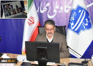 نشست برخط رئیس دانشگاه ملی مهارت با رایزن علمی جمهوری اسلامی ایران در جنوب شرق آسیا و اقیانوسیه 2