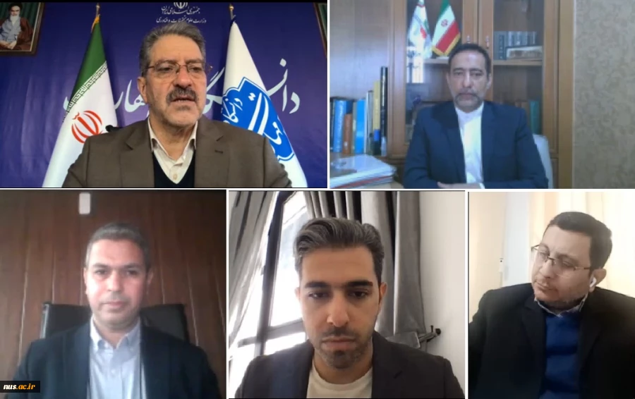 نشست برخط رئیس دانشگاه ملی مهارت با رایزن علمی جمهوری اسلامی ایران در جنوب شرق آسیا و اقیانوسیه 6