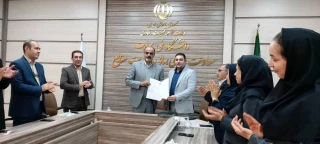 حکم انتصاب آقای محسن نیک سرشت، سرپرست اداره‌کل امور مالی