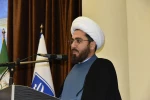 جشن عید مبعث 5