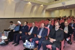 جشن عید مبعث 7