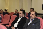 جشن عید مبعث 9