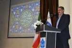 جشن عید مبعث 10