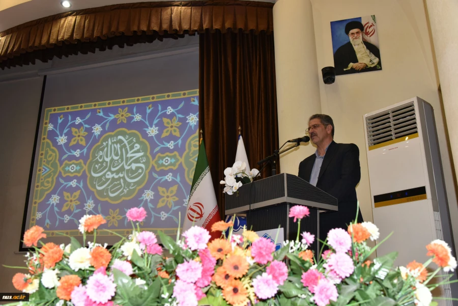 جشن عید مبعث 13