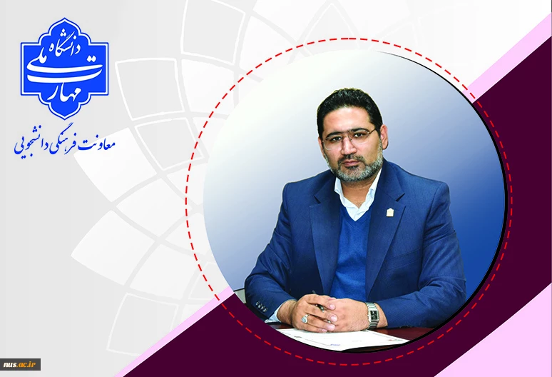 پیام تبریک سرپرست معاونت فرهنگی و دانشجویی دانشگاه ملی مهارت به مناسبت آغاز دهه فجر و تقارن خجسته این ایام با ماه شعبان 2