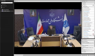 با حضور رئیس دانشگاه ملی مهارت برگزار شد:

وبینار بررسی آیین‌نامه اجرایی بند (خ) ماده (20) قانون برنامه پنج‌ساله هفتم پیشرفت جمهوری اسلامی ایران