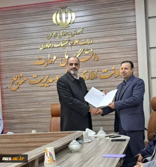 انتصاب آقای محمدعلی خالدی به عنوان مدیر کل دفتر برنامه، بودجه، تحول اداری و بهره وری