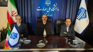 همزمان با ایام‌الله دهه فجر و با حضور  دکتر قادری و دکتر منصوری نسب افتتاح شد:

سالن همایش ابولقاسم میرفندرسکی در آموزشکده پسران گرگان، استان گلستان 9