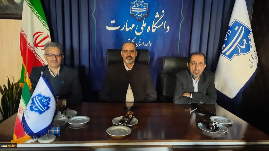 همزمان با ایام‌الله دهه فجر و با حضور  دکتر قادری و دکتر منصوری نسب افتتاح شد:

سالن همایش ابولقاسم میرفندرسکی در آموزشکده پسران گرگان، استان گلستان 9