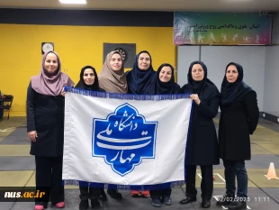 برگزاری مسابقات ورزشی به مناسبت گرامیداشت دهه مبارک فجر 2