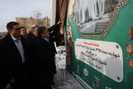 استاندار اردبیل در آیین افتتاح پروژه‌های عمرانی دانشگاه ملی مهارت، واحد استانی اردبیل:

تقویت دانشگاه ملی مهارت واحد استان اردبیل را با جدیت پیگیری خواهیم کرد 4