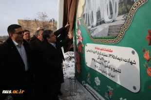 استاندار اردبیل در آیین افتتاح پروژه‌های عمرانی دانشگاه ملی مهارت، واحد استانی اردبیل:

تقویت دانشگاه ملی مهارت واحد استان اردبیل را با جدیت پیگیری خواهیم کرد 4