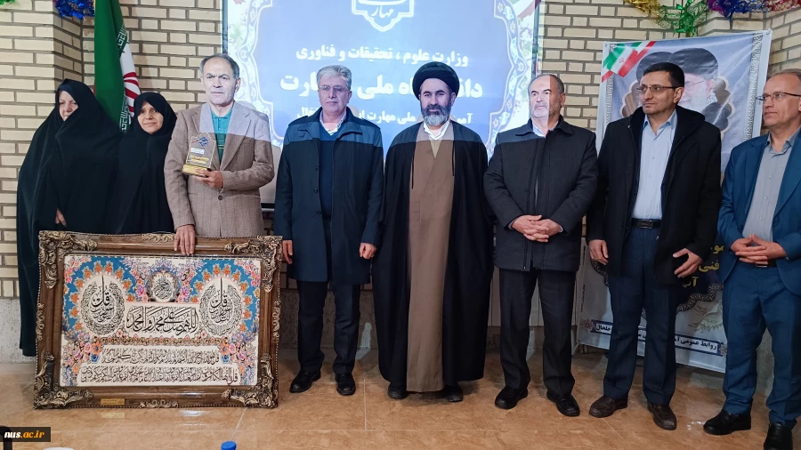 همزمان با افتتاح پروژه‌های عمرانی دانشگاه ملی مهارت در دهه فجر:

کارگاه آموزشی خیّرساز آموزشکده پسران خلخال افتتاح شد 2