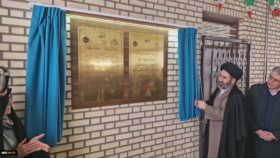 همزمان با افتتاح پروژه‌های عمرانی دانشگاه ملی مهارت در دهه فجر:

کارگاه آموزشی خیّرساز آموزشکده پسران خلخال افتتاح شد 3
