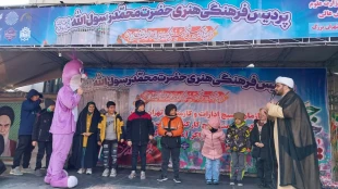 حضور پرشور دانشگاهیان دانشگاه ملی مهارت در راهپیمایی یوم‌الله 22 بهمن 3