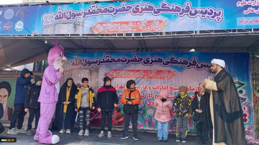 حضور پرشور دانشگاهیان دانشگاه ملی مهارت در راهپیمایی یوم‌الله 22 بهمن 3