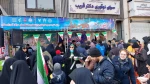 حضور پرشور دانشگاهیان دانشگاه ملی مهارت در راهپیمایی یوم‌الله 22 بهمن 5