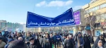 حضور پرشور دانشگاهیان دانشگاه ملی مهارت در راهپیمایی یوم‌الله 22 بهمن 7