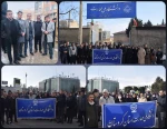حضور پرشور دانشگاهیان دانشگاه ملی مهارت در راهپیمایی یوم‌الله 22 بهمن 10