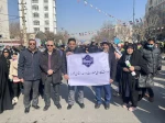 حضور پرشور دانشگاهیان دانشگاه ملی مهارت در راهپیمایی یوم‌الله 22 بهمن 13