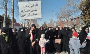 حضور پرشور دانشگاهیان دانشگاه ملی مهارت در راهپیمایی یوم‌الله 22 بهمن 15