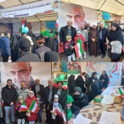 حضور پرشور دانشگاهیان دانشگاه ملی مهارت در راهپیمایی یوم‌الله 22 بهمن 16