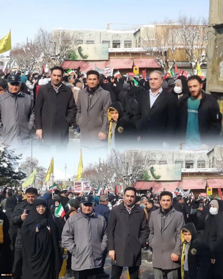 حضور پرشور دانشگاهیان دانشگاه ملی مهارت در راهپیمایی یوم‌الله 22 بهمن 18