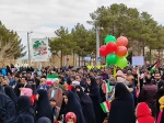 حضور پرشور دانشگاهیان دانشگاه ملی مهارت در راهپیمایی یوم‌الله 22 بهمن 21
