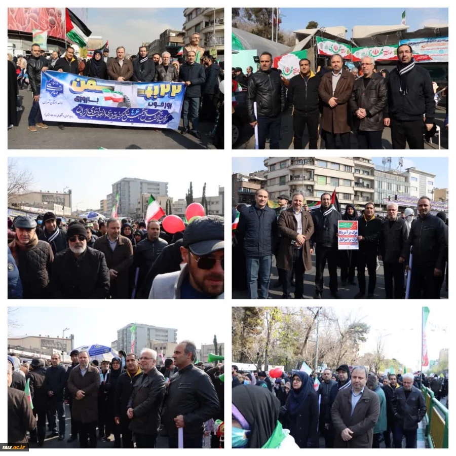 حضور پرشور دانشگاهیان دانشگاه ملی مهارت در راهپیمایی یوم‌الله 22 بهمن 26