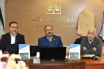 دانشگاه ملی مهارت منتشر کرد:

کتاب «همگرایی هوش مصنوعی و فناوری نانو؛ مفاهیم، کاربردها و تأثیر آن بر آینده مهارت‌های شغلی» 14