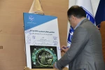 دانشگاه ملی مهارت منتشر کرد:

کتاب «همگرایی هوش مصنوعی و فناوری نانو؛ مفاهیم، کاربردها و تأثیر آن بر آینده مهارت‌های شغلی» 25