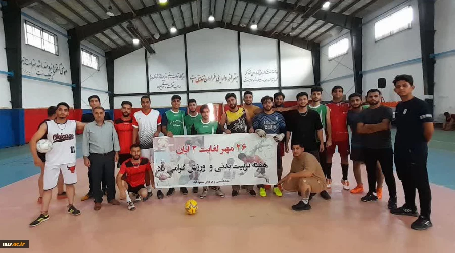 گاری تربیت بدنی 10