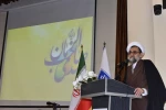 برگزاری جشن بزرگ انقلاب و نیمه شعبان در سازمان مرکزی دانشگاه ملی مهارت 2