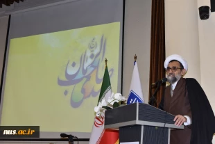برگزاری جشن بزرگ انقلاب و نیمه شعبان در سازمان مرکزی دانشگاه ملی مهارت 2