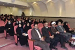 برگزاری جشن بزرگ انقلاب و نیمه شعبان در سازمان مرکزی دانشگاه ملی مهارت 12
