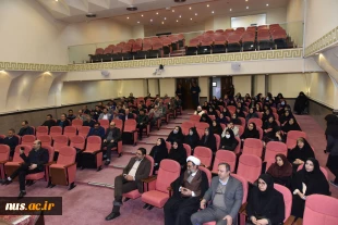 برگزاری جشن بزرگ انقلاب و نیمه شعبان در سازمان مرکزی دانشگاه ملی مهارت 16