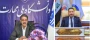 Memorandum of Understanding Signed Between National University of Skill and University of Basrah