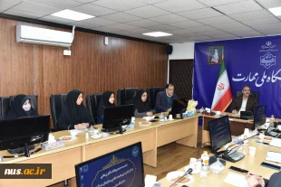 نشست صمیمانه دکتر زمانی
 با کارکنان غیرهیئت علمی سازمان مرکزی
 دانشگاه ملی مهارت 4