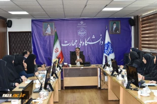 نشست صمیمانه دکتر زمانی
 با کارکنان غیرهیئت علمی سازمان مرکزی
 دانشگاه ملی مهارت 6