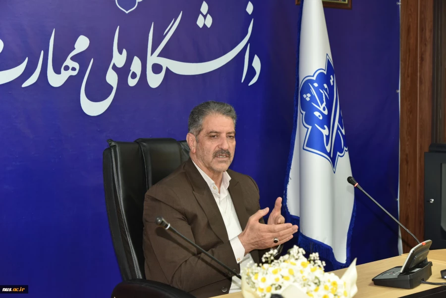 نشست صمیمانه دکتر زمانی
 با کارکنان غیرهیئت علمی سازمان مرکزی
 دانشگاه ملی مهارت 11