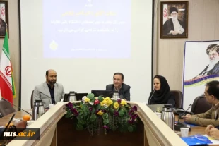 اولین گردهمایی مسئولین رفاهی دانشگاه ملی مهارت سراسر کشور با حضور مدیر کل پشتیبانی و امور رفاهی دانشگاه 2