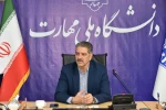 تقدیر نمایندگان اعضای هیئت علمی از رئیس دانشگاه ملی مهارت 9