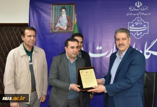 تقدیر نمایندگان اعضای هیئت علمی از رئیس دانشگاه ملی مهارت 14