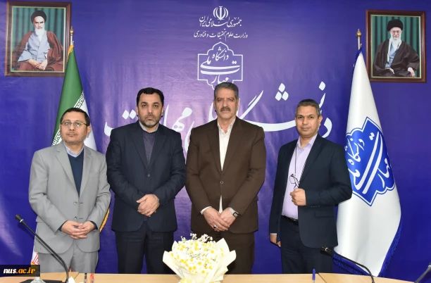 Development of Scientific and International Collaborations between National University of Skill and the Russian Federation