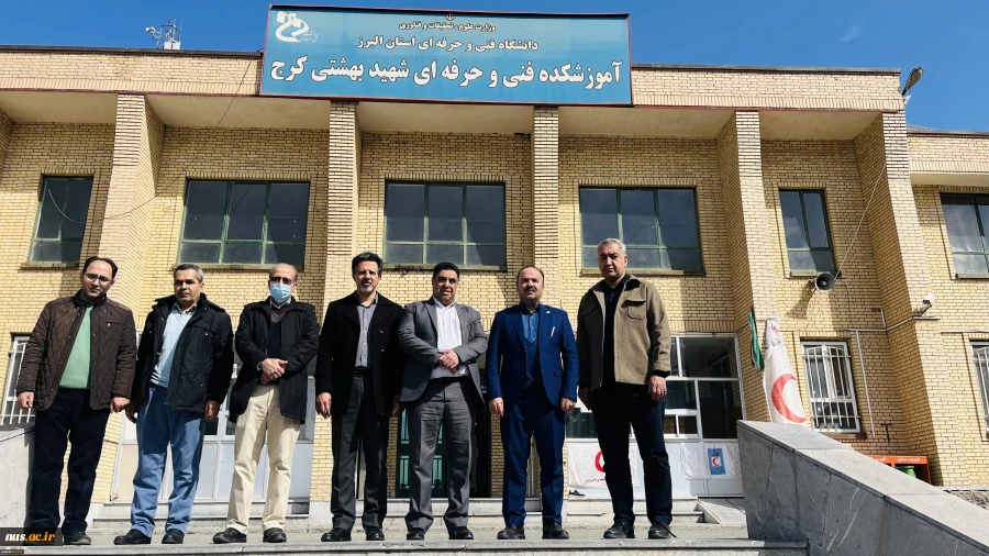 بازدید معاونت پژوهشی به همراه مدیران کل پژوهش و ارتباط با صنعت دانشگاه ملی مهارت از دانشگاه ملی مهارت واحد استان البرز 2