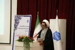 انتصاب مسئول نهاد نمایندگی مقام معظم رهبری در دانشگاه ملی مهارت 3