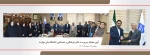 آیین معارفه سرپرست دفتر فرهنگی و اجتماعی دانشگاه ملی مهارت 2