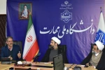 با حضور حجت‌الاسلام و المسلمین دکتر مصطفی رستمی، دکتر زمانی و اعضای هیئت رئیسه دانشگاه برگزار شد:

مراسم معارفه مسئول نهاد نمایندگی مقام معظم رهبری در دانشگاه ملی مهارت 2